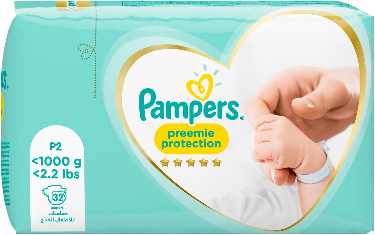 Prima Premium Care Bebek Bezi Prematüre 2 Beden 1 KG-2.2 KG 32 Adet P2 <1000G <2.2 Ibs
