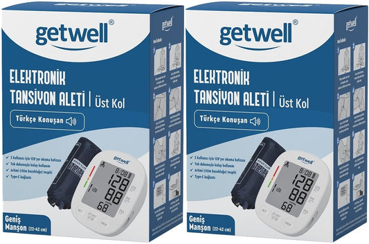Getwell Mesh Nebulizatör Şarjlı - Sessiz - Taşınabilir (Yetişkinler ve Çocuklar için) (2 Li Set)