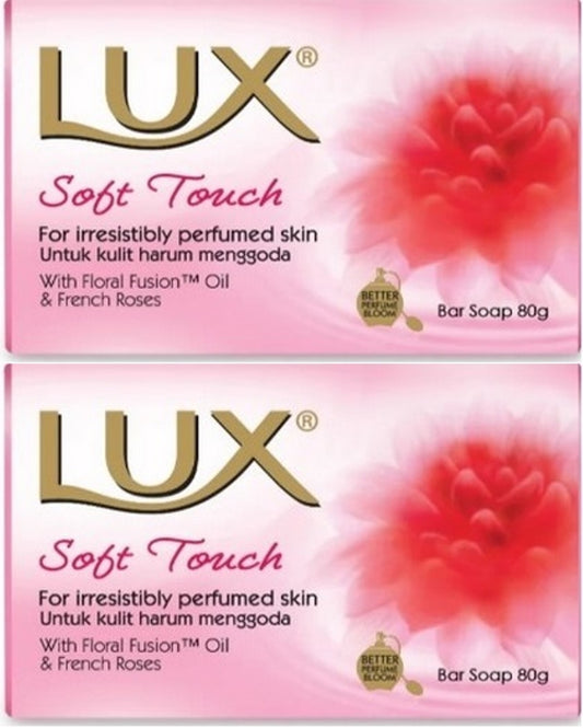 Lux Sabun 80GR Soft Touch (Yumuşak Dokunuş) (2 Li Set)