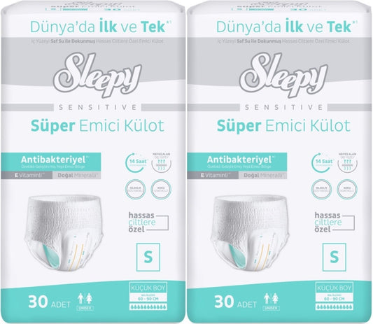 Sleepy Yetişkin Bezi Emici Külot S - Küçük - Small 60 Adet (2PK*30)